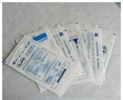 醫(yī)用紙塑制袋機(jī)  醫(yī)用制袋機(jī)