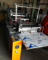 背心袋電腦六道高速制袋機(jī)  電腦六道高速制袋機(jī)