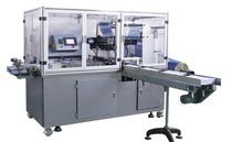 全自動復(fù)印紙包裝機(jī) 自動復(fù)印紙包裝機(jī)