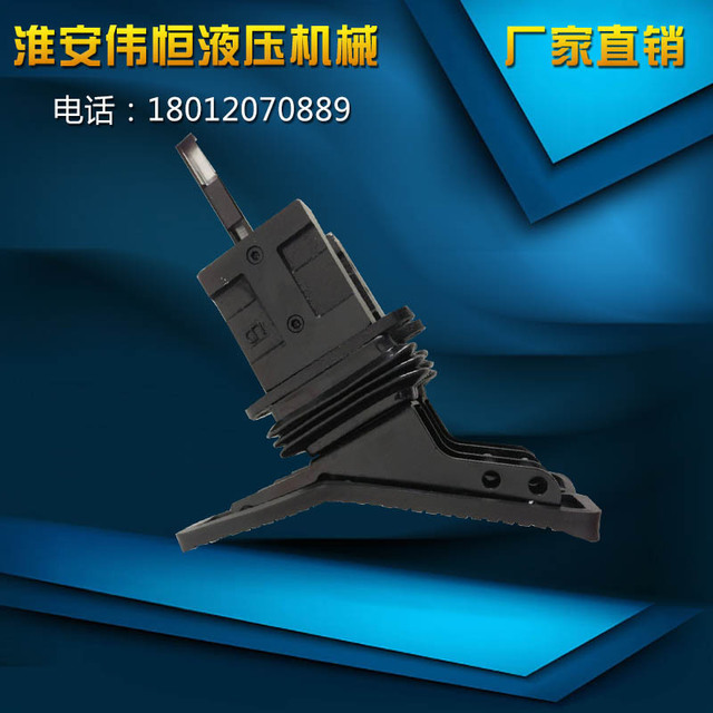 YDL20-20U液控多路閥,裝載機(jī)液控比例閥，鏟雪機(jī)液控多路閥，抓木機(jī)液控多路閥，挖掘機(jī)液控比例閥，掘進(jìn)機(jī)