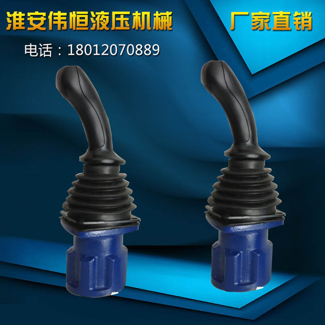 YDL20-20U液控多路閥,裝載機(jī)液控比例閥，鏟雪機(jī)液控多路閥，抓木機(jī)液控多路閥，挖掘機(jī)液控比例閥，掘進(jìn)機(jī)