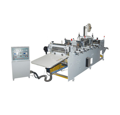 醫(yī)用紗布塊制袋機(jī) 紗布塊制袋機(jī)