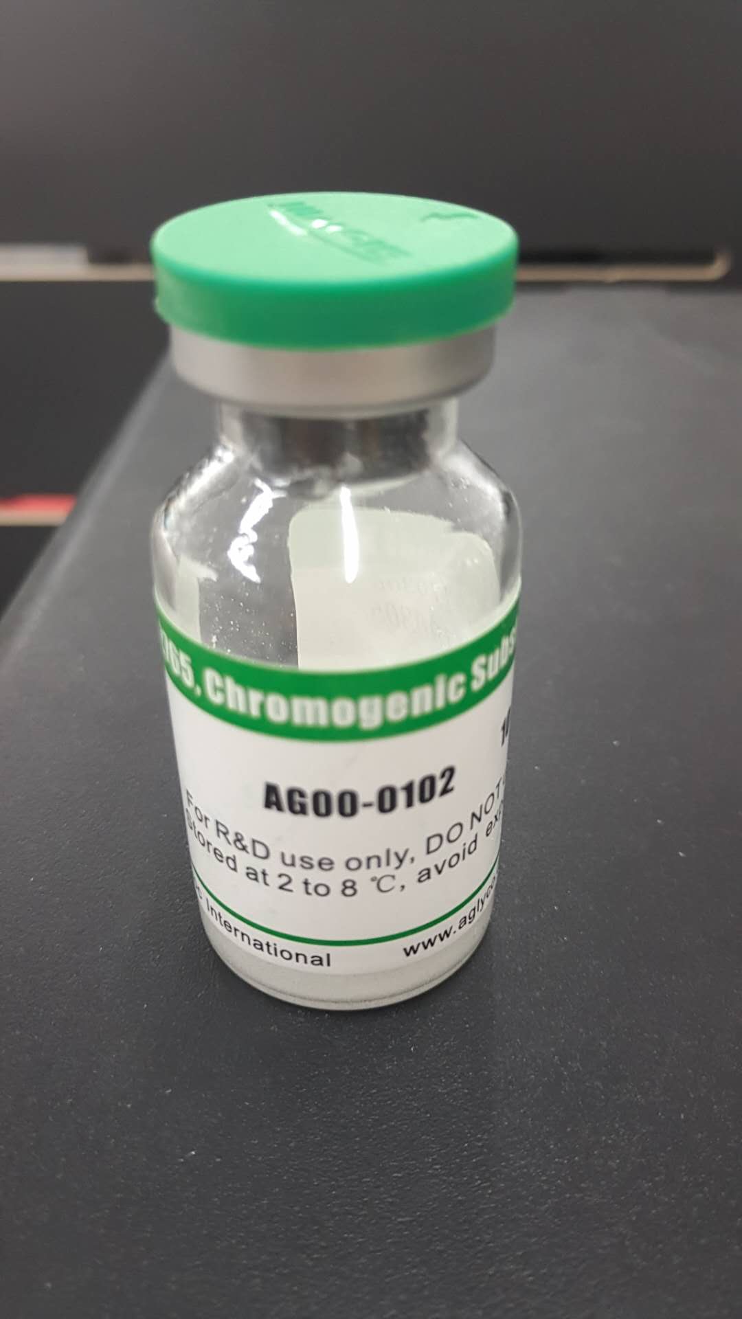 Xa因子發(fā)色底物S-2765