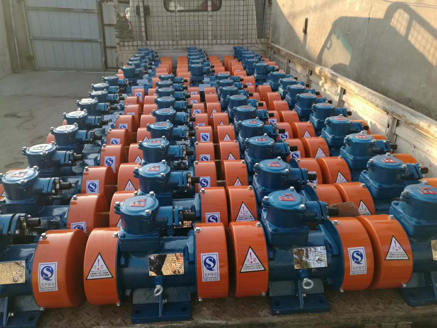 YBZD系列防爆振動(dòng)電機(jī)