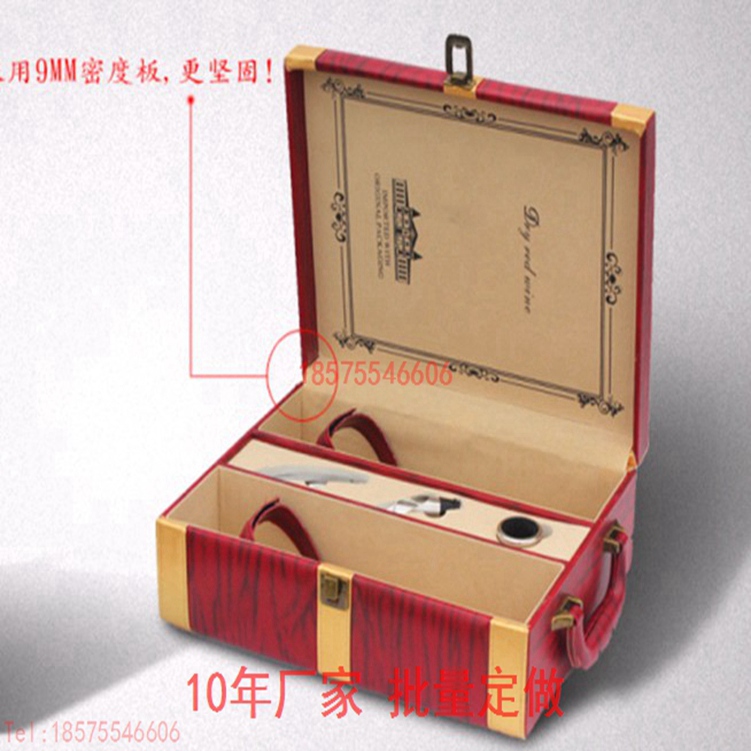 供應(yīng)雜物包裝盒 木盒