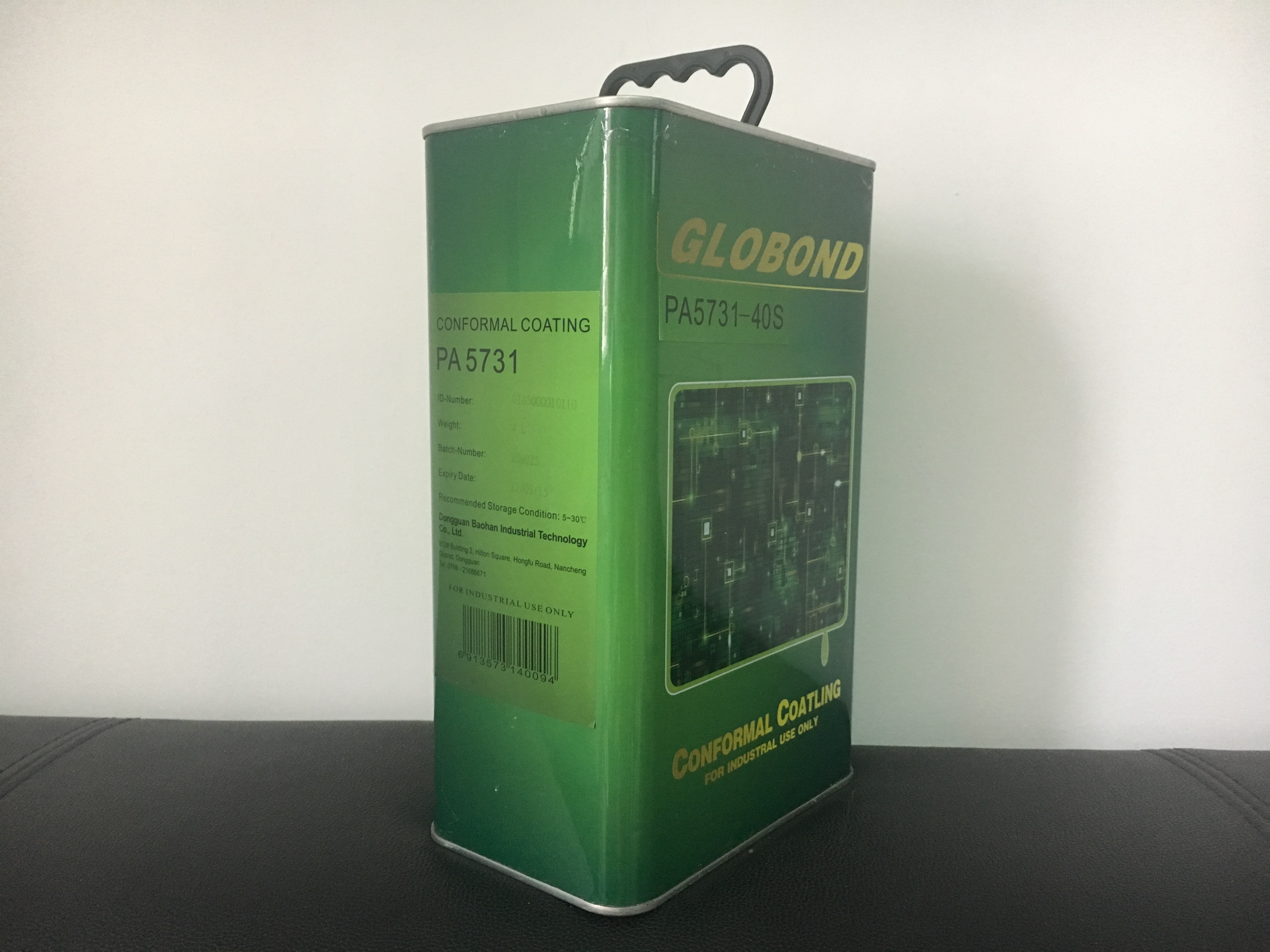 PA5371-40S三防漆-廠家批發(fā)報(bào)價