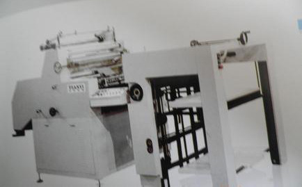 全自動(dòng)真空覆膜機(jī)  自動(dòng)真空覆膜機(jī)