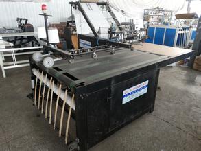 編織袋自動切縫機  編織袋 自動切縫機