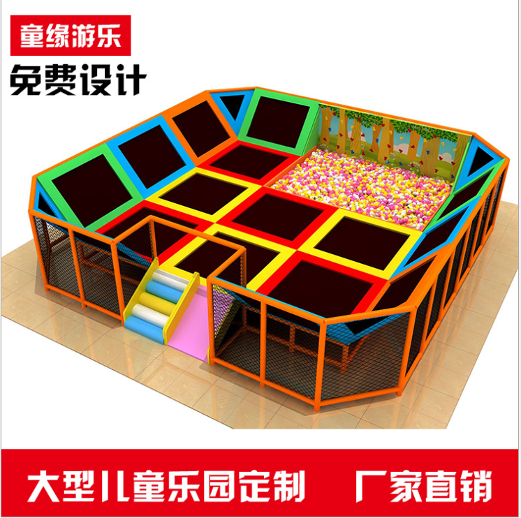超級蹦床批發(fā)_直銷廠家