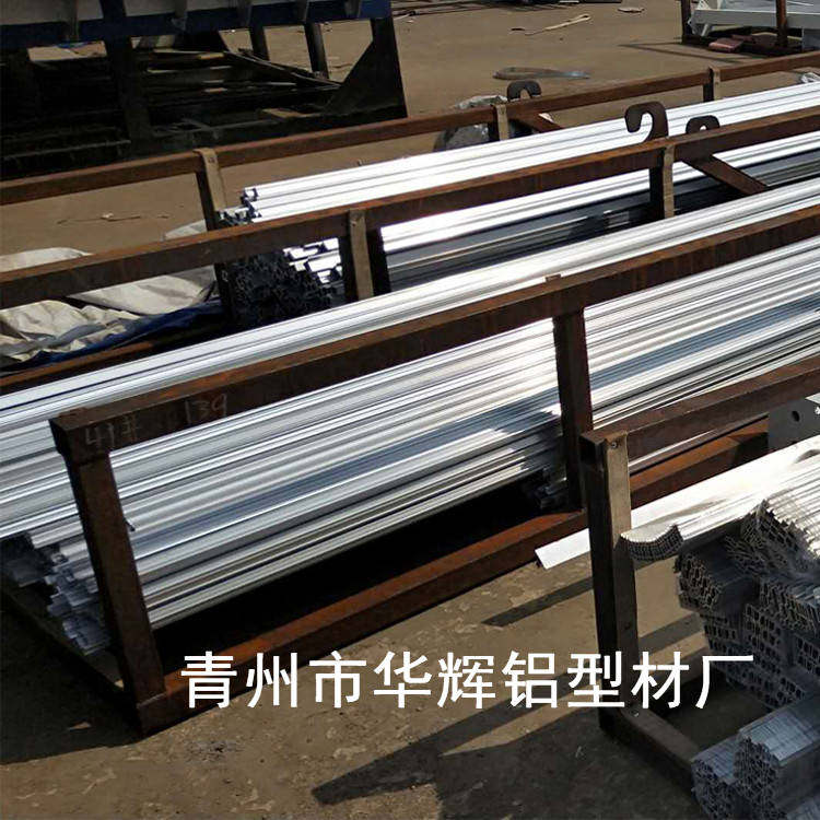 【溫室鋁型材】+【鋁型材供應商】+【智能溫室鋁型材哪家好】