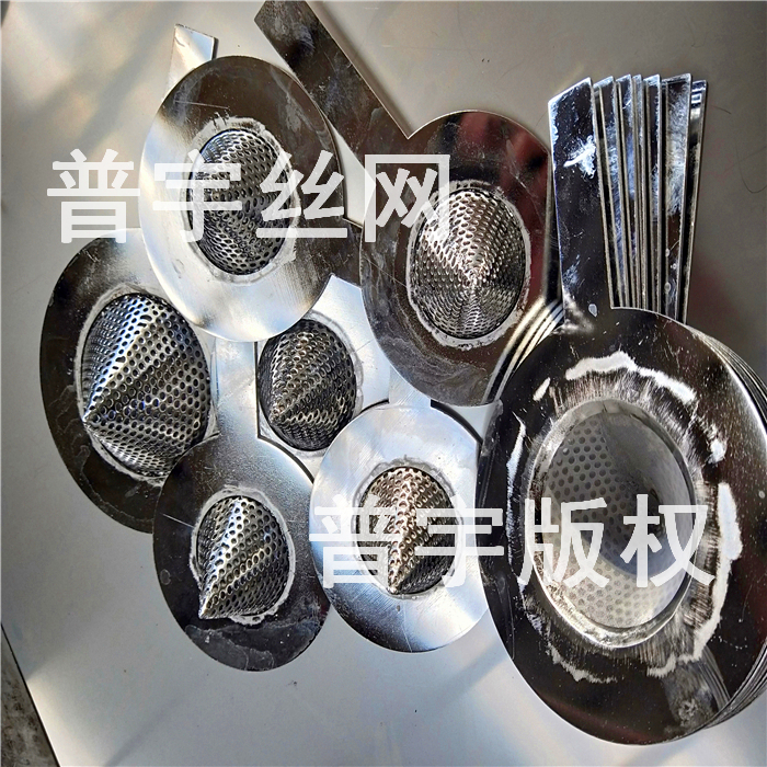 供應(yīng)普宇DN25籠型過濾器