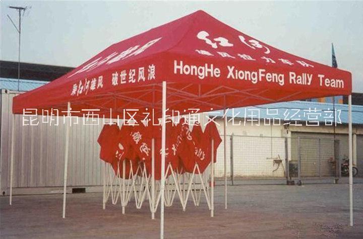 廣告帳篷廠家，廣告帳篷定制，展銷(xiāo)帳篷，