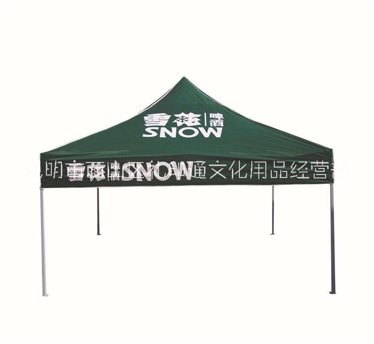廣告帳篷廠家，廣告帳篷定制，展銷(xiāo)帳篷，