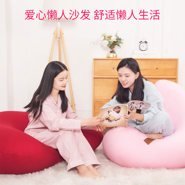 哪個(gè)牌子的懶人沙發(fā)好,懶人沙發(fā)價(jià)格,2019新款懶人沙發(fā)