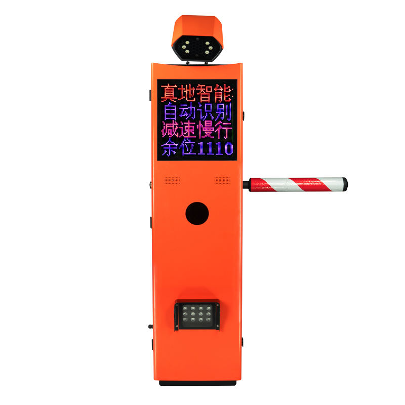 真地智能車牌識別一體機(jī)ZDV801