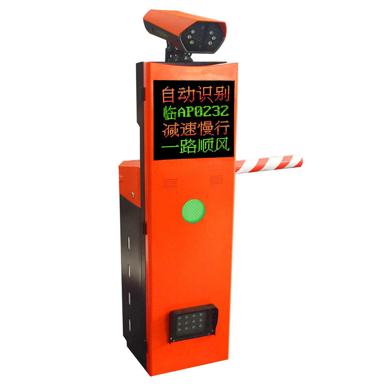 真地智能車牌識別一體機(jī)ZDV801