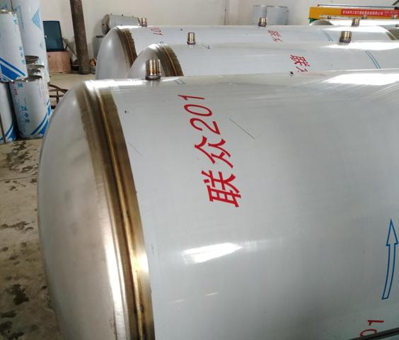 哪有賣硅磷晶罐自動焊機