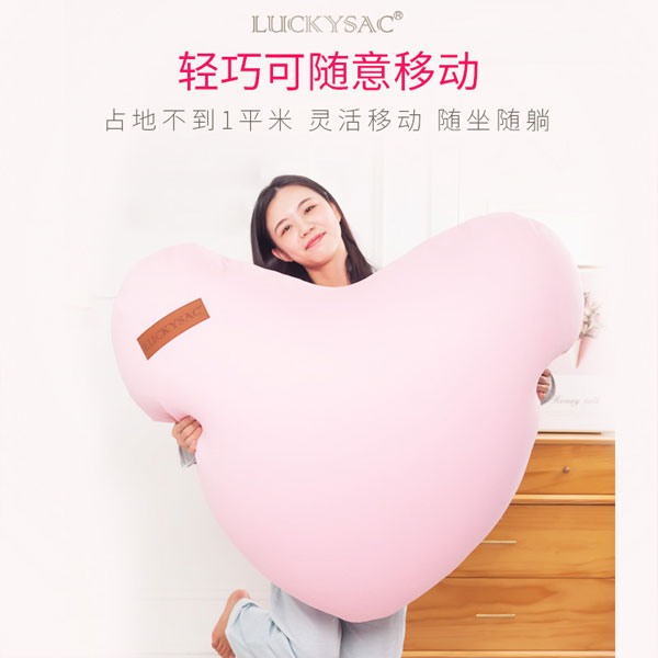 哪個(gè)牌子的懶人沙發(fā)好,懶人沙發(fā)價(jià)格,2019新款懶人沙發(fā)