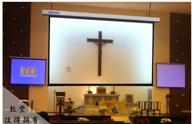 批發(fā)工程畫框銀幕_廠家