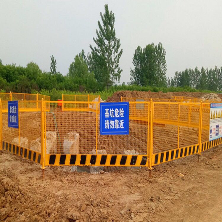 基坑護欄施工安全護欄網(wǎng)建筑安全防護欄 黃黑鋅鋼基坑護欄隔離網(wǎng)