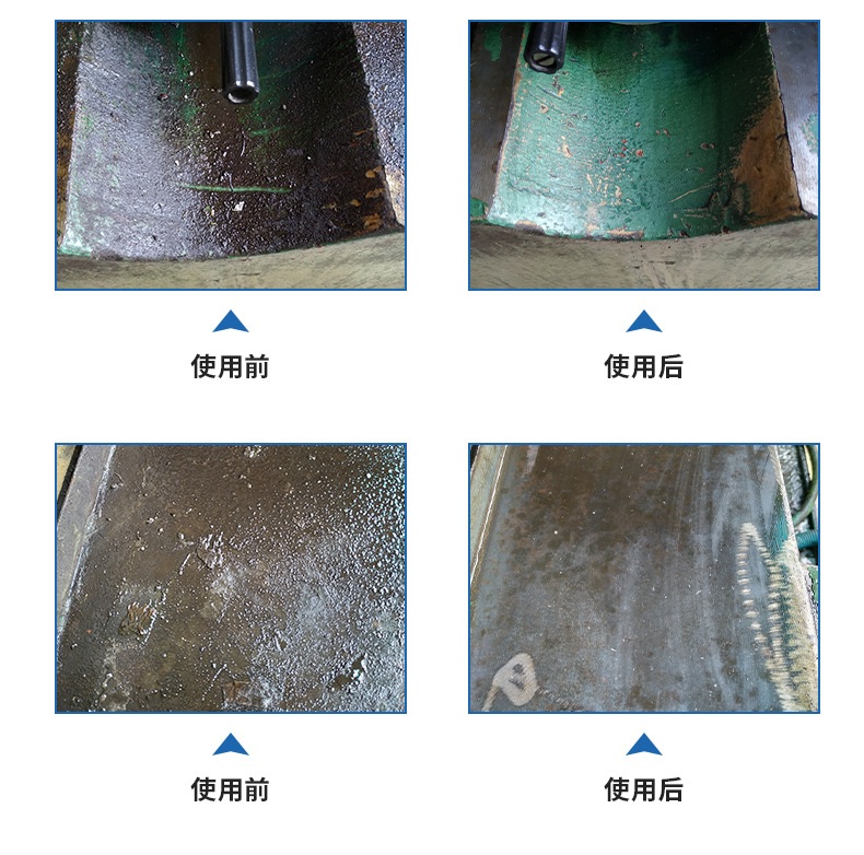 鑫加諾重油污清洗劑生產廠家 機床油污清洗劑不傷手噴霧