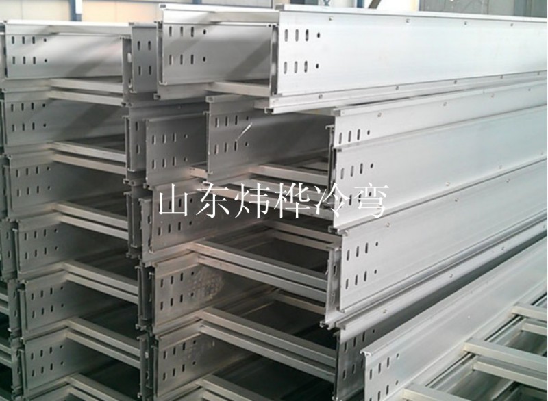 廣西梯式電纜橋架成型設備 梯式電纜橋架成型機