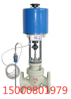 自力式溫度調節(jié)閥 ZZWEP-16C/P自力式溫度調節(jié)閥DN20-DN200 滬工 良工 標伊