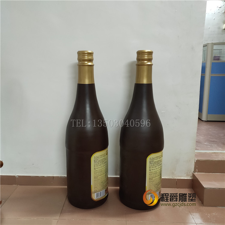 廠家直銷玻璃鋼仿真瓶 補腰精瓶 廣告擺件展示瓶 玻璃鋼仿真瓶雕塑