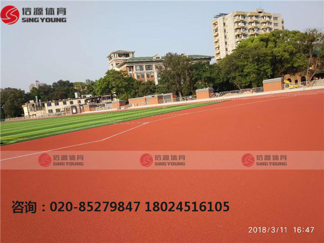 學(xué)校塑膠跑道材料廠家及塑膠跑道施工建設(shè)價(jià)格