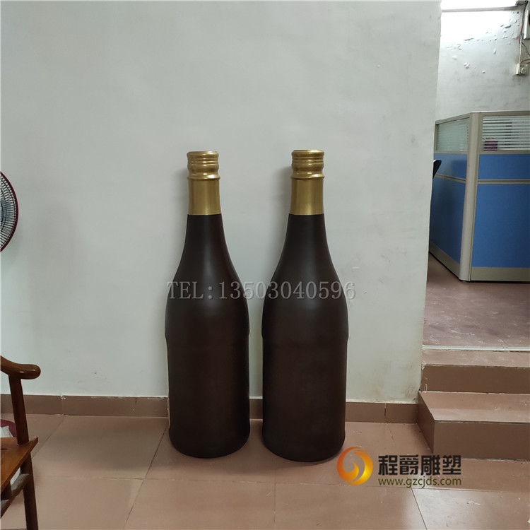 廠家直銷玻璃鋼仿真瓶 補腰精瓶 廣告擺件展示瓶 玻璃鋼仿真瓶雕塑