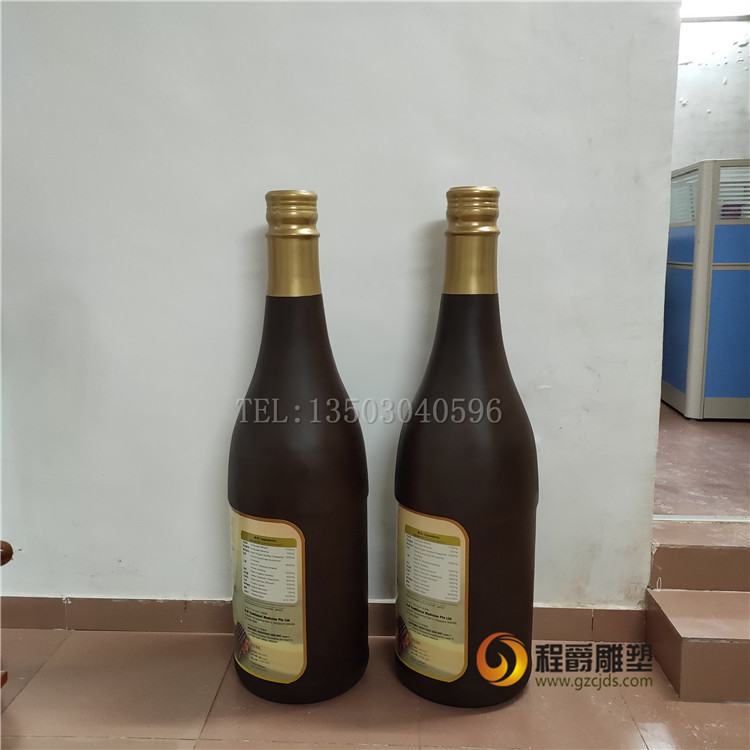 廠家直銷玻璃鋼仿真瓶 補腰精瓶 廣告擺件展示瓶 玻璃鋼仿真瓶雕塑