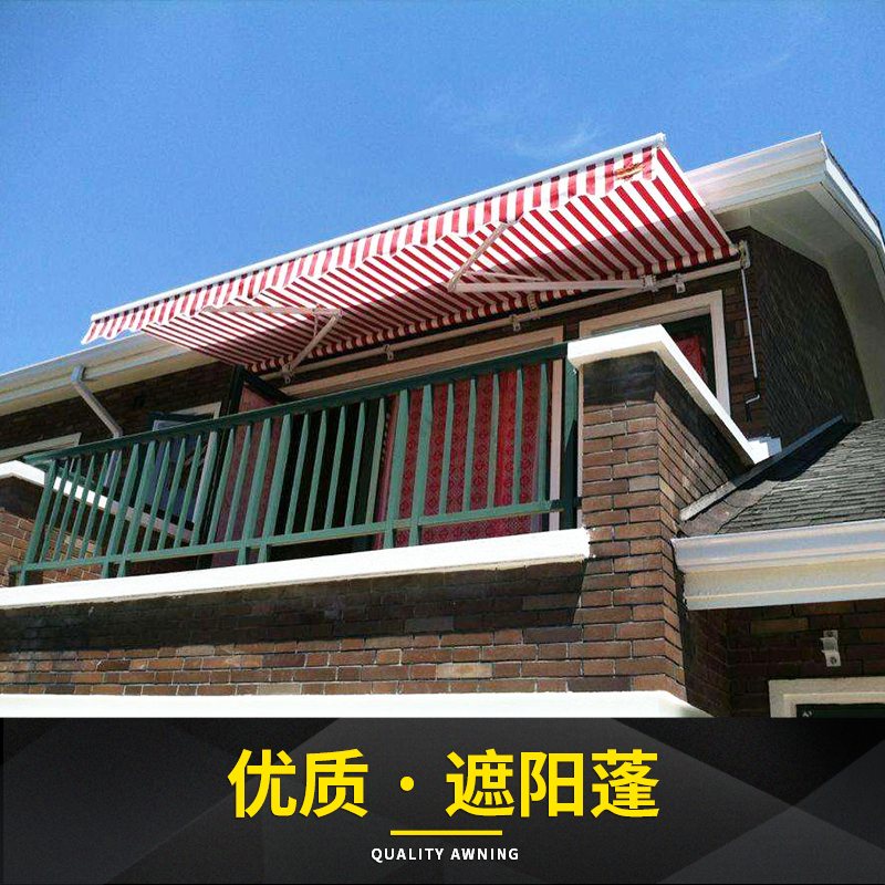鎮(zhèn)江遮陽蓬廠家安裝價格