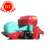 現(xiàn)貨供應(yīng)德泰新型秸稈打包機(jī)青儲(chǔ)飼料裹包機(jī)