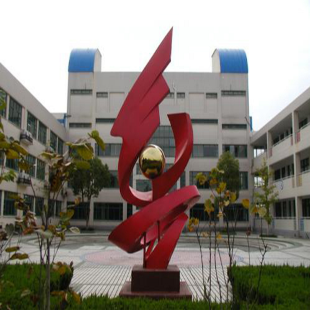奮發(fā)上進(jìn)校園雕塑裝飾工藝公司
