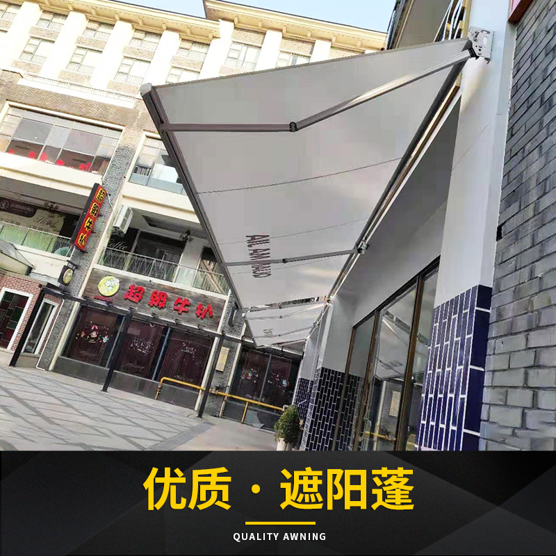 鎮(zhèn)江遮陽蓬廠家安裝價格