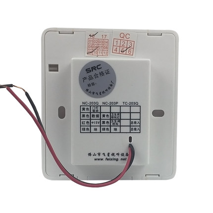 飛星緊急呼叫器 *養(yǎng)老院衛(wèi)生間飛星緊急呼叫器 *養(yǎng)老院衛(wèi)生間緊急呼叫系統(tǒng)報(bào)警器 病房床頭醫(yī)用服務(wù)鈴 緊急呼叫器按鈴