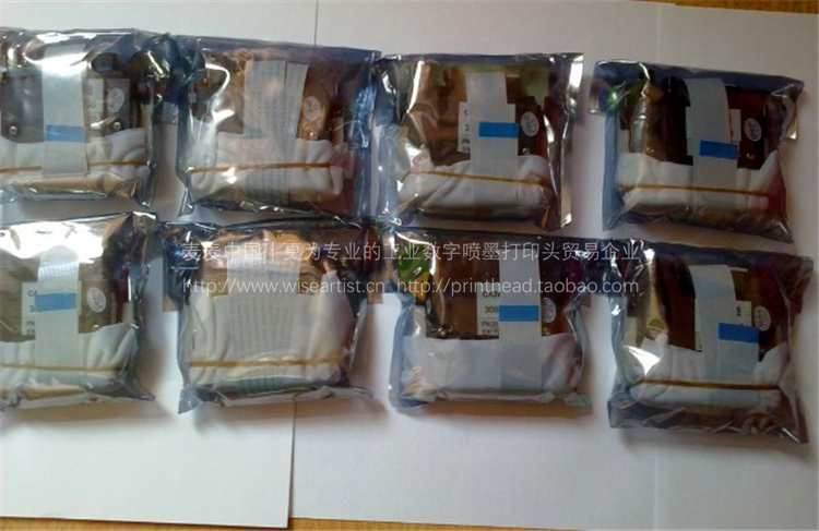 東芝CA4噴頭 東芝CA4W噴頭現(xiàn)貨發(fā)售質(zhì)保上機