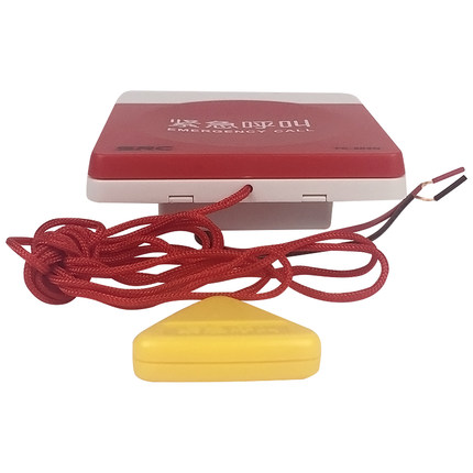 飛星緊急呼叫器 *養(yǎng)老院衛(wèi)生間飛星緊急呼叫器 *養(yǎng)老院衛(wèi)生間緊急呼叫系統(tǒng)報(bào)警器 病房床頭醫(yī)用服務(wù)鈴 緊急呼叫器按鈴