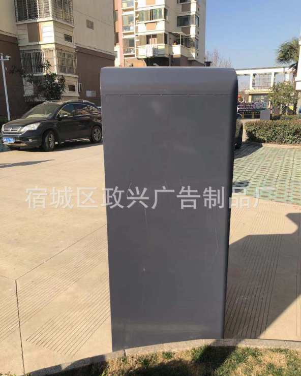 江蘇回收箱桶廠家 江蘇回收箱桶供應 江蘇回收箱桶直銷 江蘇回收箱桶批發(fā) 江蘇回收箱桶價格 江蘇回收箱桶制造商