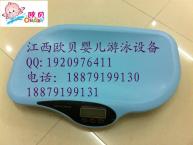 廣西嬰兒游泳館加盟-專(zhuān)業(yè)項(xiàng)目加盟咨詢(xún)電話(huà)服務(wù)商