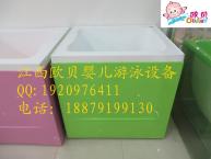 廣西歐貝嬰兒游泳池-專業(yè)項(xiàng)目加盟咨詢電話服務(wù)商