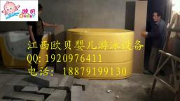 貴港嬰兒游泳館加盟-專業(yè)項目加盟咨詢電話服務(wù)商