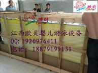 北海嬰兒游泳館加盟-專業(yè)項(xiàng)目加盟咨詢電話服務(wù)商