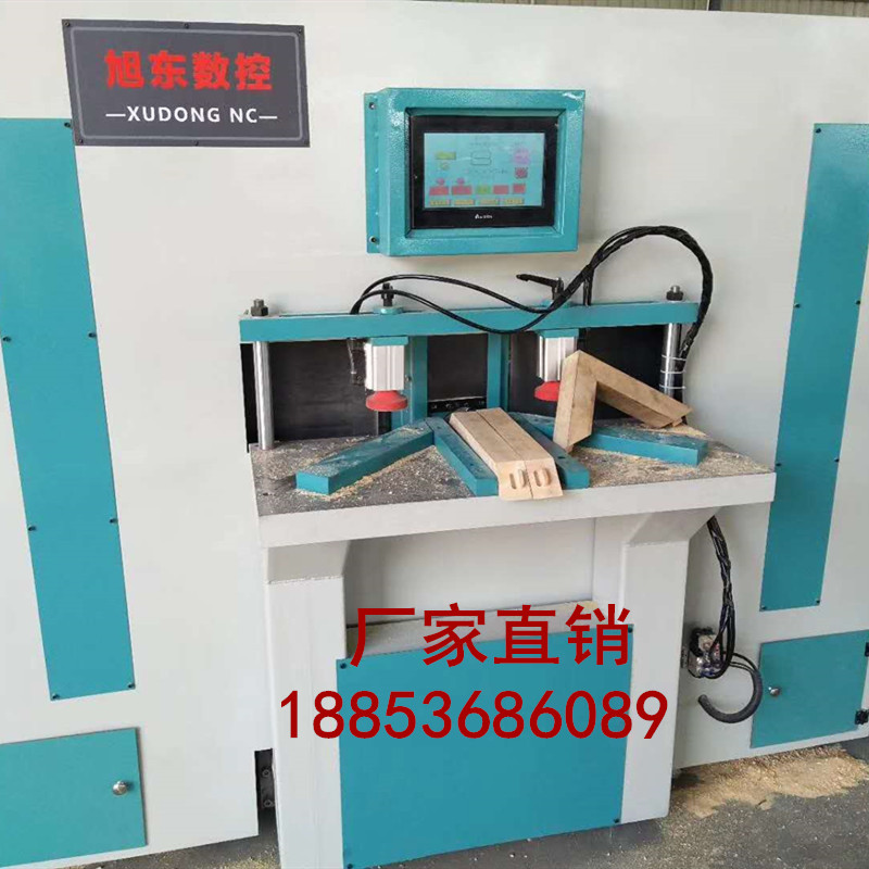 數(shù)控開榫機 雙端開榫機 數(shù)控打榫機