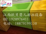 貴港嬰兒游泳館加盟-專業(yè)項目加盟咨詢電話服務(wù)商