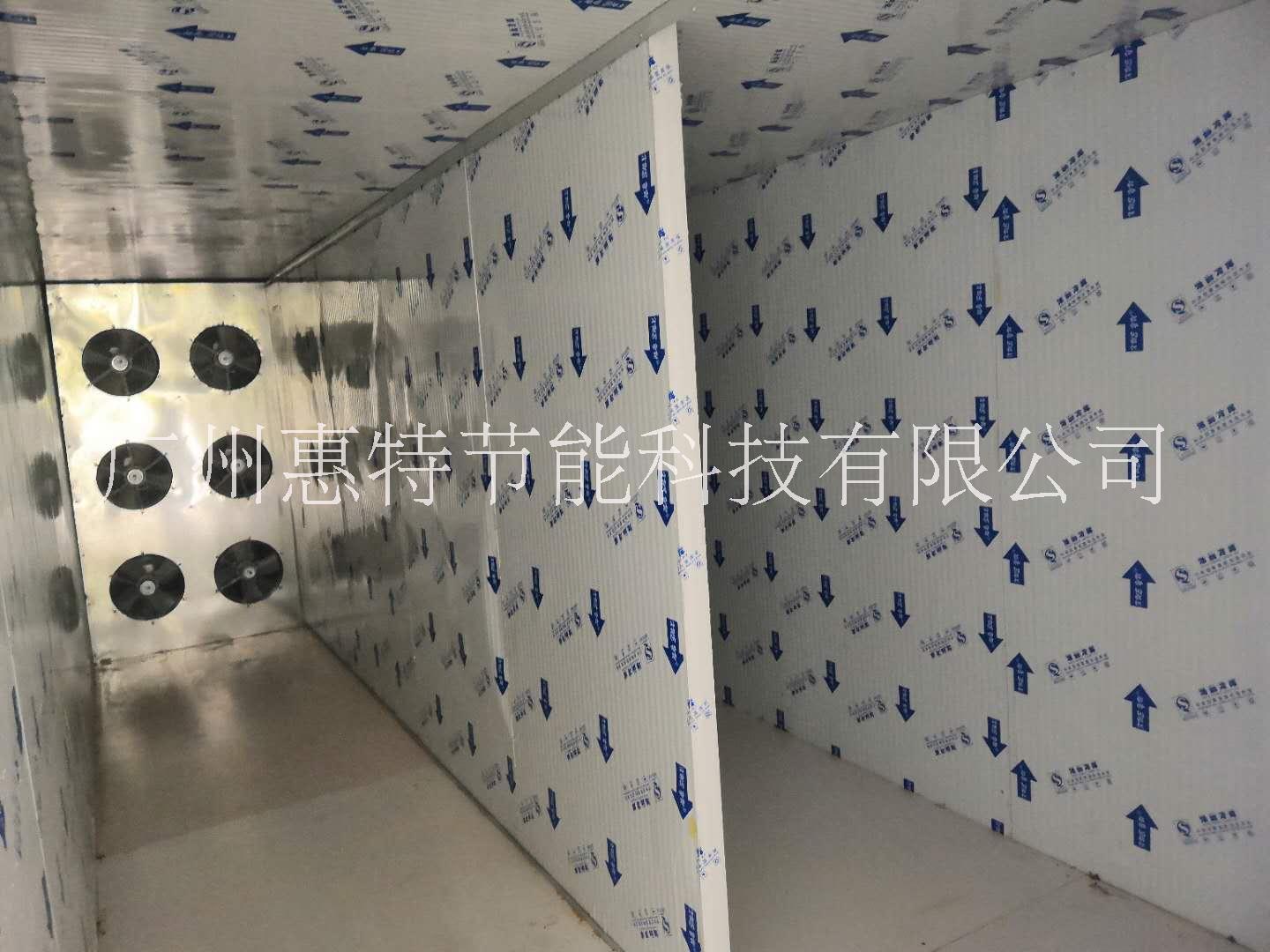 廣州惠特高科柑普茶熱泵烘干機 廠家直銷
