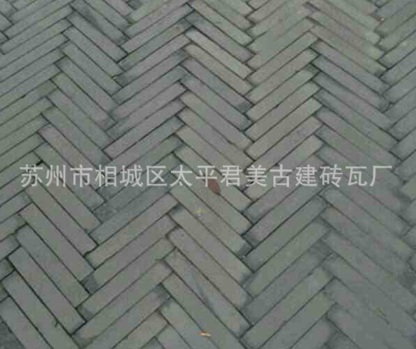 蘇州舊青磚生產(chǎn)廠家哪家好-供應(yīng)商-廠家直銷批發(fā)報(bào)價(jià)