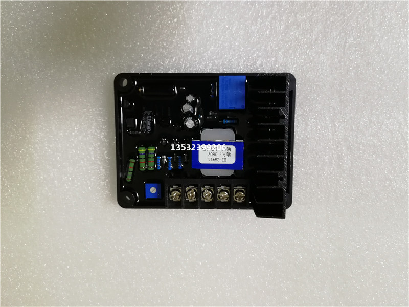 GB-170有刷發(fā)電機調(diào)壓板