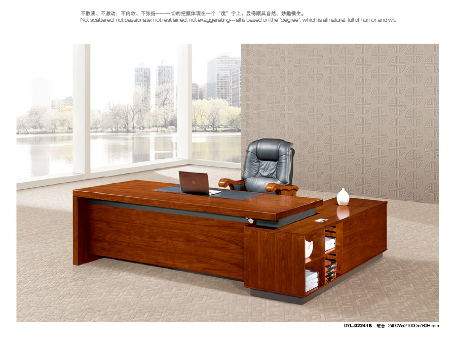 辦公家具*實(shí)木大班臺/廠家直銷  *