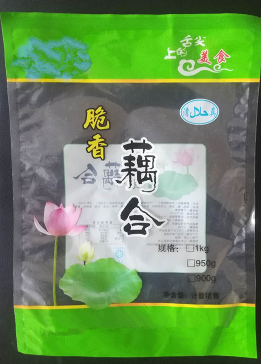 魔芋包裝袋生產(chǎn)廠家A魔芋包裝袋山東定制生產(chǎn)廠家